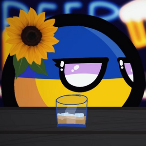 Ukraineballkildovian.png